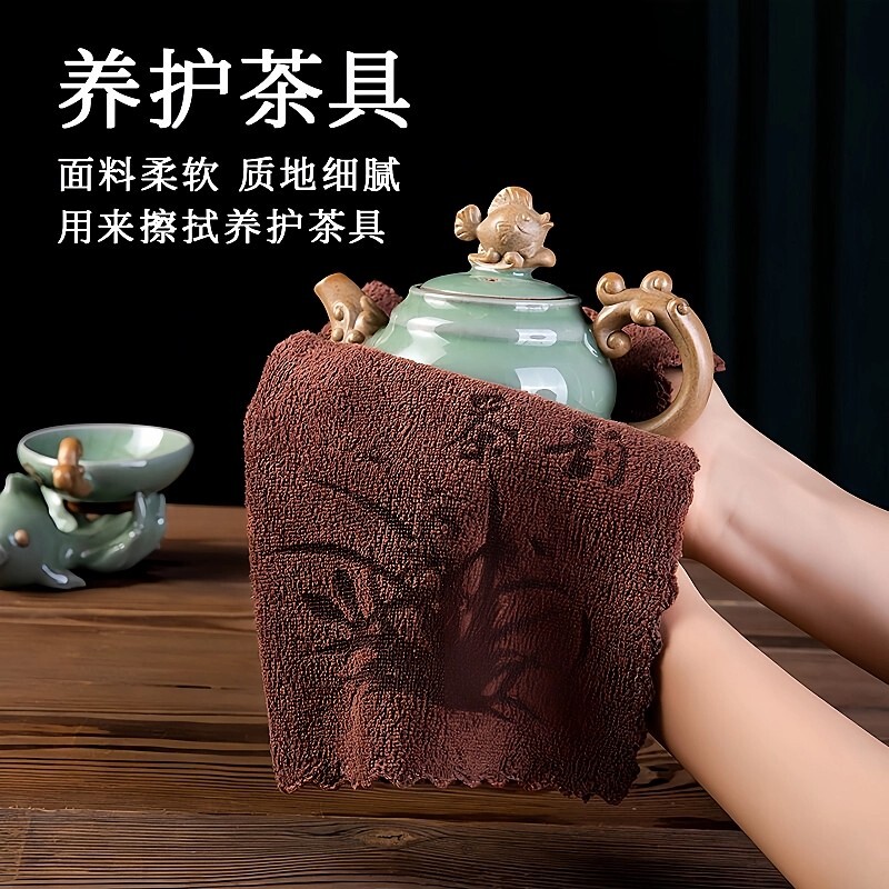 清仓茶巾茶布吸水功夫茶具毛巾茶几茶桌抹布垫禅意道茶台配件图片