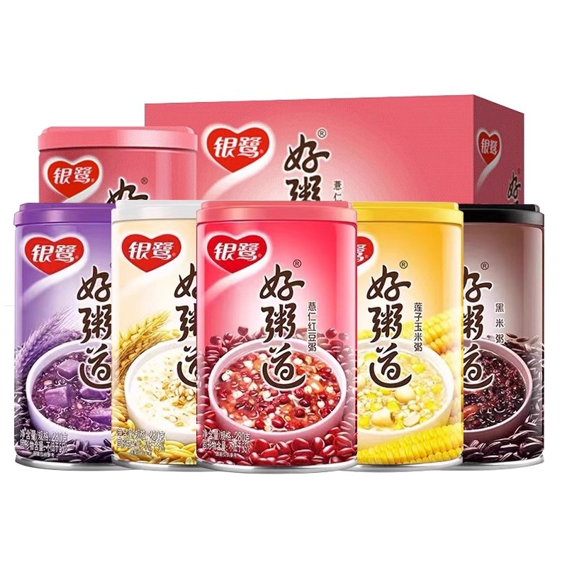 银鹭好粥道280g罐装八宝粥整箱装五谷杂粮黑米营养即食早餐速食粥