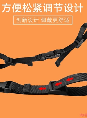 加固双肩固定卡松紧款背包前胸书包包儿户外卡扣带胸部省力