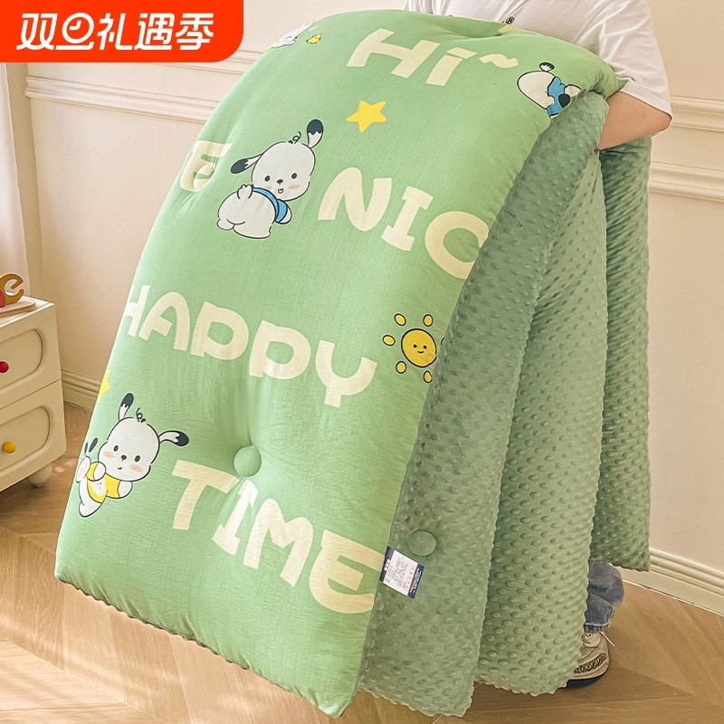 被子冬被加厚棉被春秋被被褥保暖被芯学生单人宿舍空调被四季通用