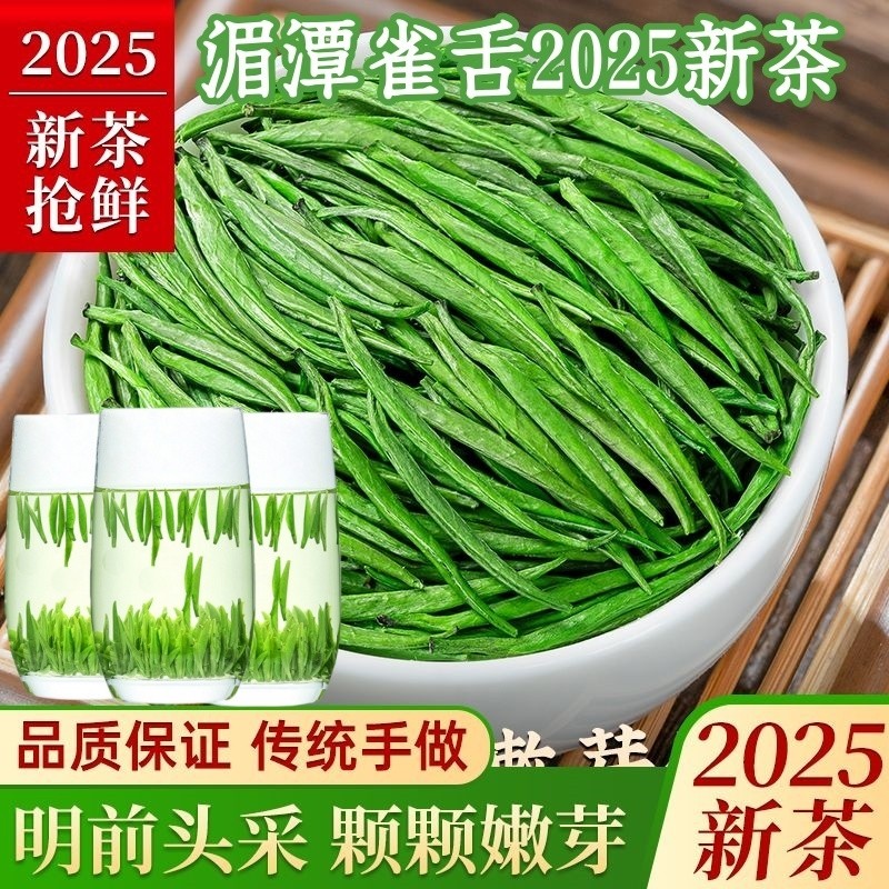���ڲ�����50g ȸ���Ҷ2025�²�Ũ������ǰ�ؼ�������̶�̲���Ҷ��ѿ���װ����