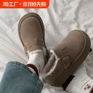 厚底豆豆鞋女加绒加厚勃肯鞋2024新款冬季保暖低帮面包棉鞋乐福鞋