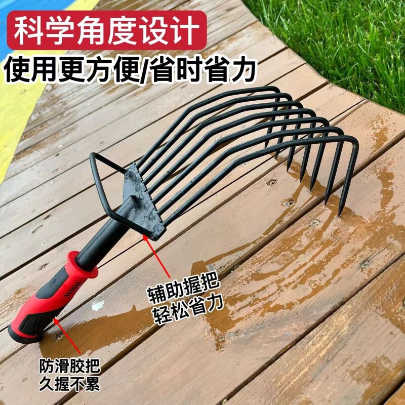 蛤蜊专用耙子工具沙滩不锈钢蛏子拾贝园林花生赶海耙土神器耐用