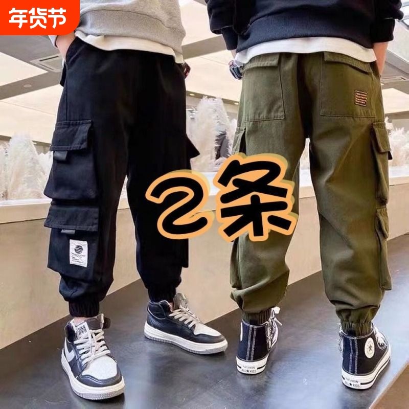 男童裤子夏季秋冬款工装裤新款潮宽松儿童中大童装棉束脚裤子百搭,童装/婴儿装/亲子装,裤子,淘宝优惠券,粉丝福利购,淘宝优惠卷