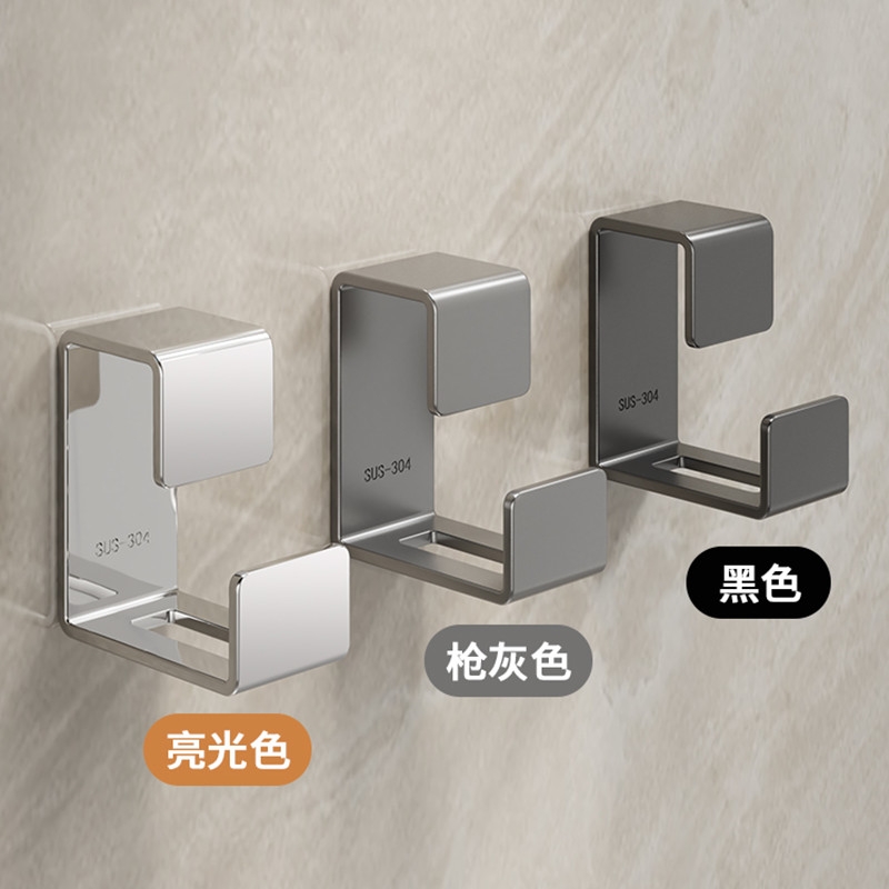 免打孔不锈钢脸盆架收纳盆子挂钩浴室厕所神器澡盆厨房承重强力