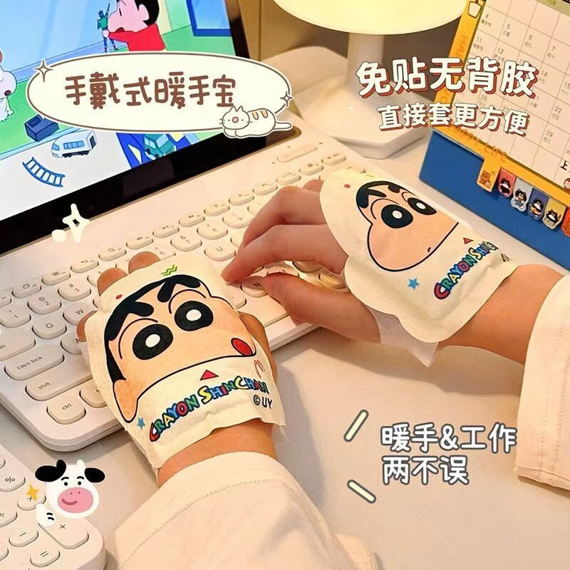 卡通款自发热暖手贴冬季防冻手穿戴式发热贴手游办公学习手暖手部