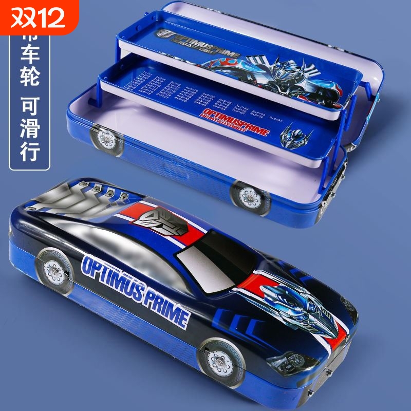 变形金刚铅笔盒男生铅笔男童文具多层笔盒女小学生男孩马口铁汽车一年级铁质盒金刚铁盒三层铁皮多功能幼儿园