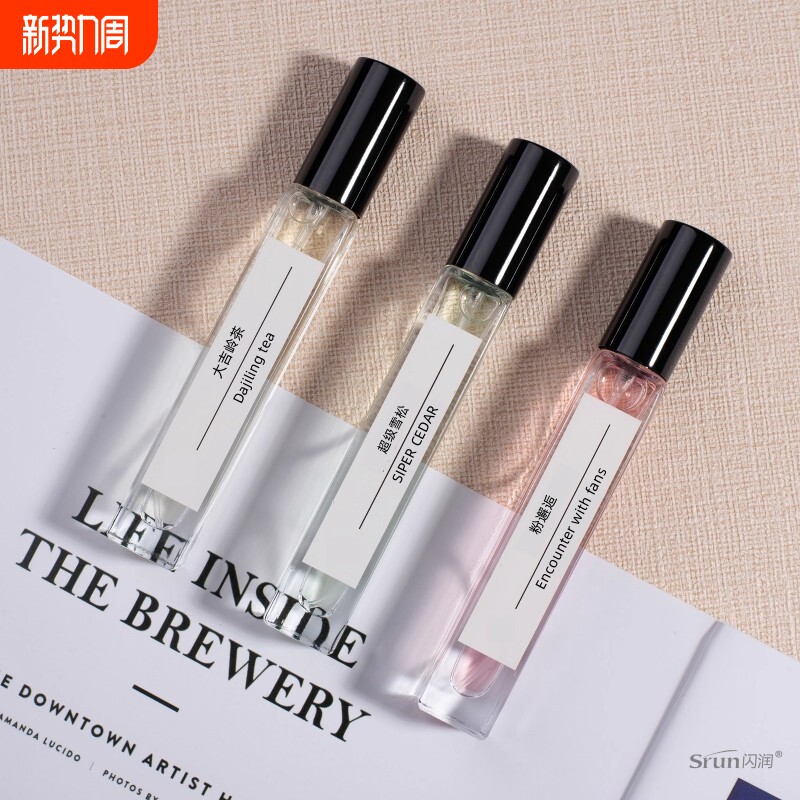 大牌香水小样持久淡香大吉岭茶男女士分装瓶便携式正品官方旗舰店