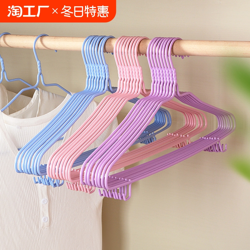 衣架成人加粗防滑晾晒衣挂钩学生宿舍收纳无痕儿童家用衣服架撑子