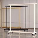 晾衣架落地家用卧室挂衣架室内阳台晾晒衣服宿舍简易衣帽架子伸缩