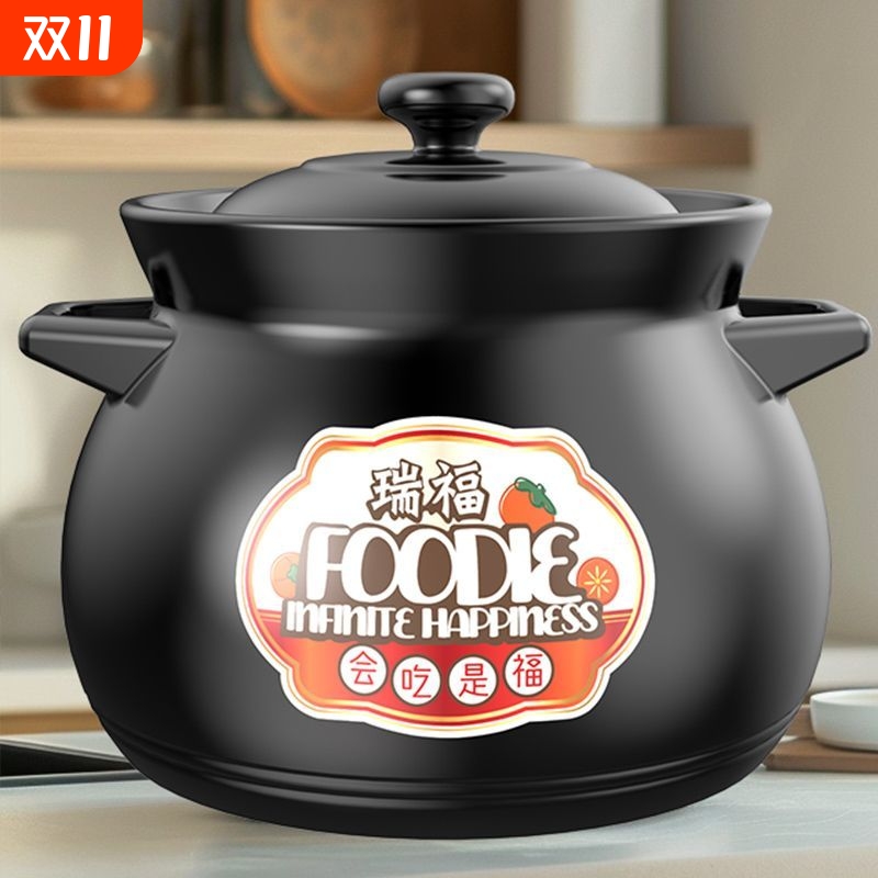 家用大容量煲汤熬粥锅可炖整鸡