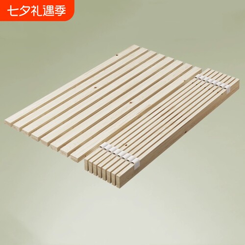杉木硬床板实木排骨架垫片硬板铺板木条榻榻米木板子折叠防潮承重