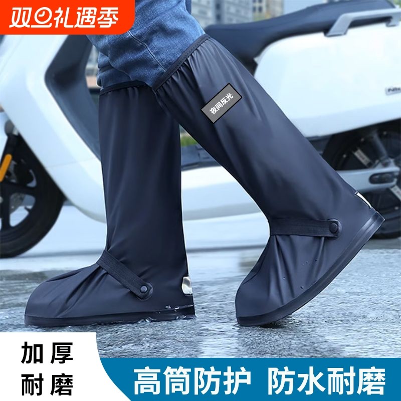 A成人雨鞋男款雨靴水鞋男士高筒防滑防水钓鱼劳保水靴加厚套鞋