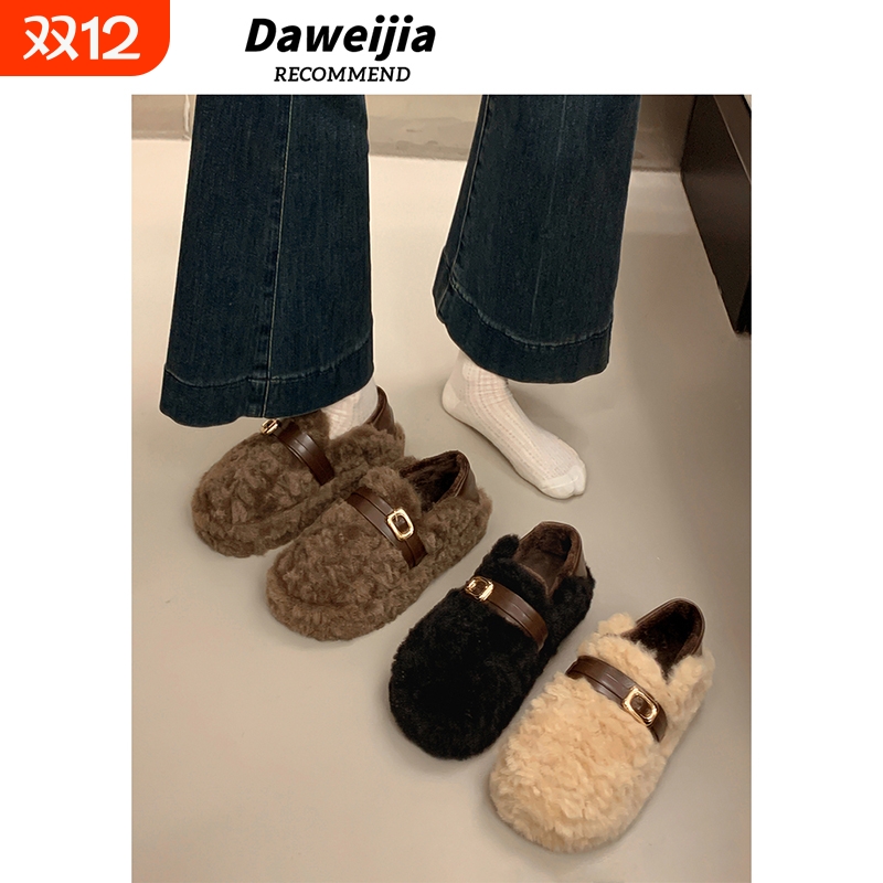 5CM内增高毛毛鞋女外穿秋冬季新款面包雪地短靴棉鞋加绒勃肯鞋子