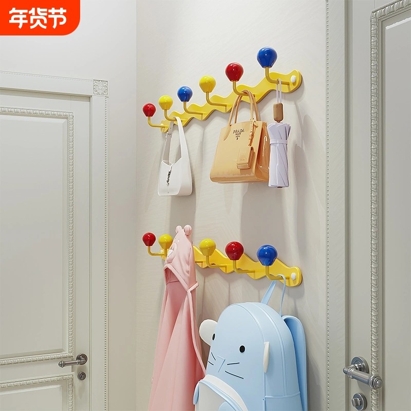 玄关进门挂钩挂衣钩挂衣架墙上壁挂卧室入户门后钥匙包包架多巴胺