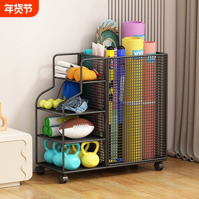 瑜伽垫收纳筐家用健身运动器材收纳架带轮篮球羽毛球夹缝置物架子