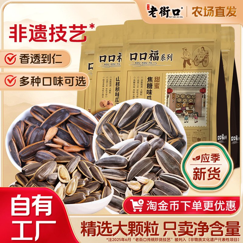 �Ͻֿ�2����ζ����500gx3���������������ʳ�������ز��������ζ3��  41.29Ԫ