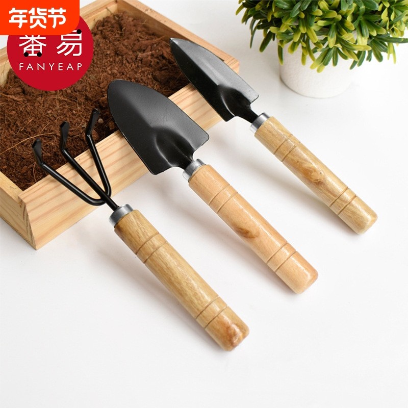 铲子/园艺铲BB1sn0-盆栽铲园艺种花养花迷你耙子铁锹多肉工具挖,鲜花速递/花卉仿真/绿植园艺,铲子,淘宝优惠券,粉丝福利购,淘宝优惠卷