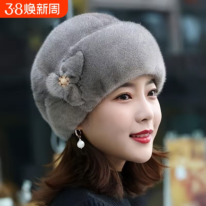 毛皮草帽子女冬保暖包头帽中老年妈妈帽女士保暖帽红色黑色紫色