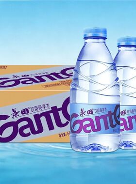 景田纯净水360ml*24瓶整箱家庭饮用水运动560mlbb家用饮品饮料