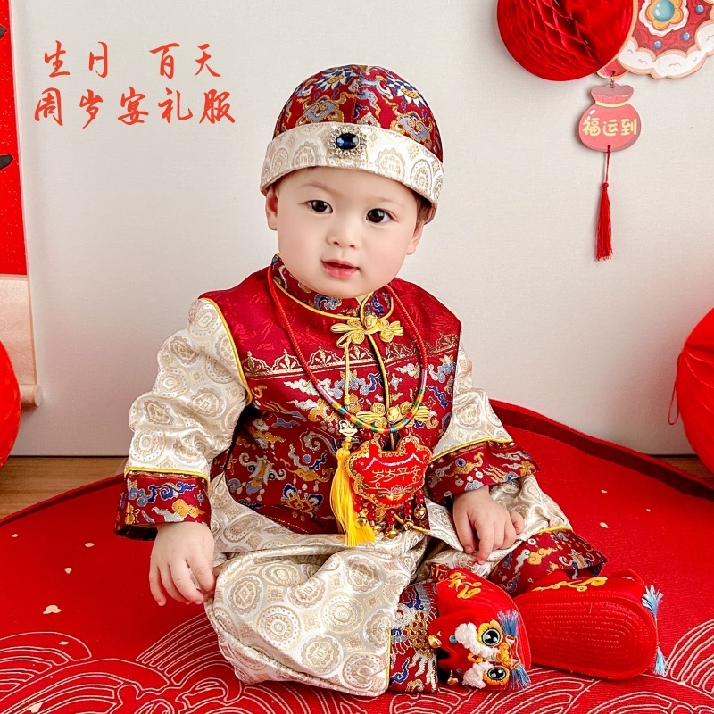 男宝宝一周岁礼服短袖夏季儿童抓周套装中式国风婴儿生日宴会衣服