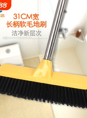 软毛刷水池刷卫浴地刷长杆清洁刷