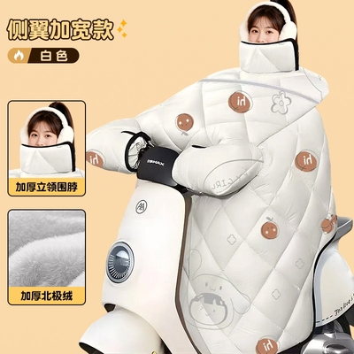 电动车挡风被冬季加绒加厚电瓶车