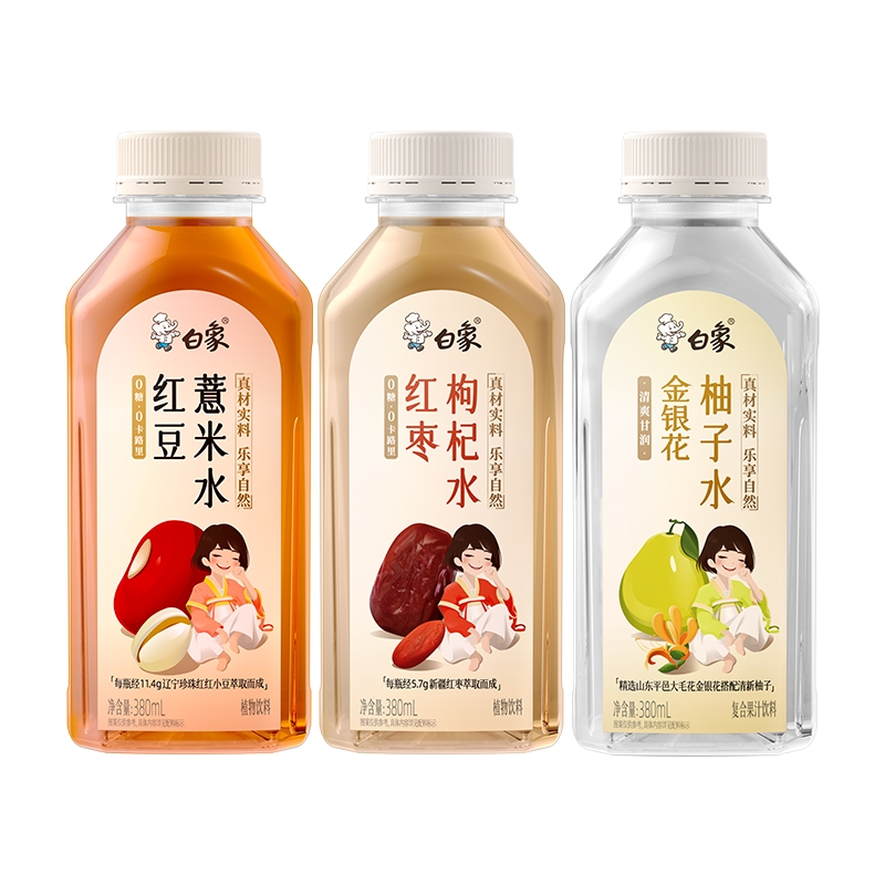 白象红豆薏米水养生水380ml*3瓶无糖饮料红枣枸杞柚子水茶饮品