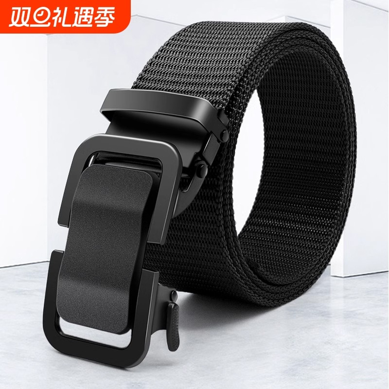 男士自动扣腰带免打孔军训潮流男款皮带百搭牛仔裤编织裤腰带帆布