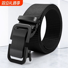 男士自动扣腰带免打孔军训潮流男款皮带百搭牛仔裤编织裤腰带帆布
