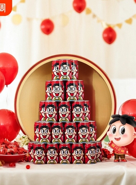 旺旺旺仔牛奶145ml*16罐原味学生情侣礼物小罐儿童牛奶早餐奶散装