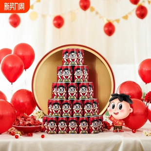 旺旺旺仔牛奶145ml 16罐原味学生情侣礼物小罐儿童牛奶早餐奶散装