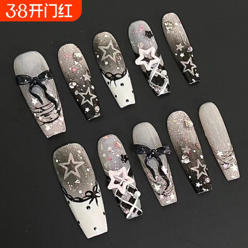 手工美甲穿戴甲蕾丝可爱学生辣妹法式星星蝴蝶结显白黑皮新年爆闪