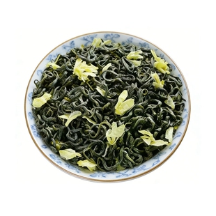 茉莉花茶2026新茶叶浓香型特级100g 1袋