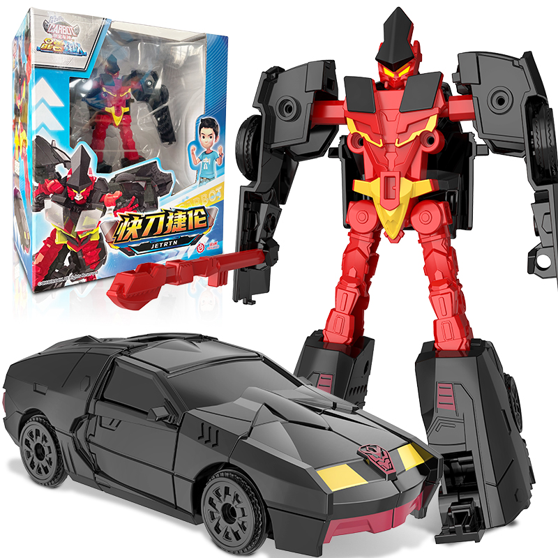 咖宝车神快刀捷伦变形机器人玩具