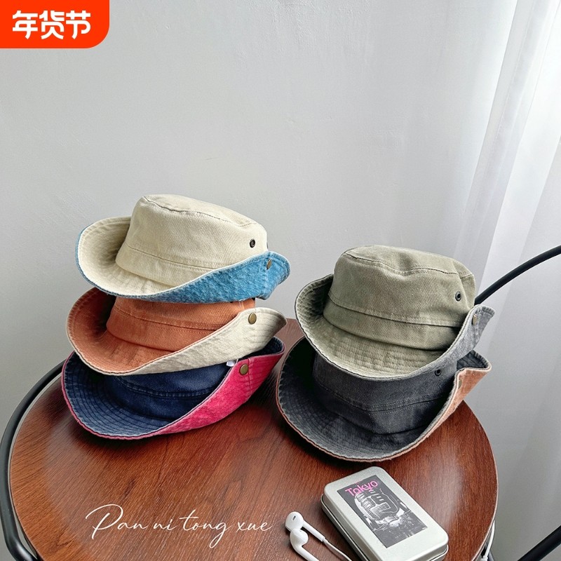 【LH】做旧拼色渔夫帽儿童翻边双色牛仔帽男童个性复古女童遮阳平