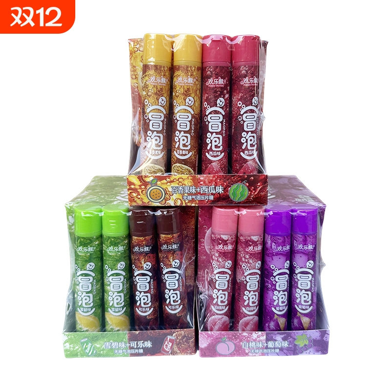 欢乐猴冒泡无糖压片糖汽水糖混合口味网红糖果即食休闲办公室零食