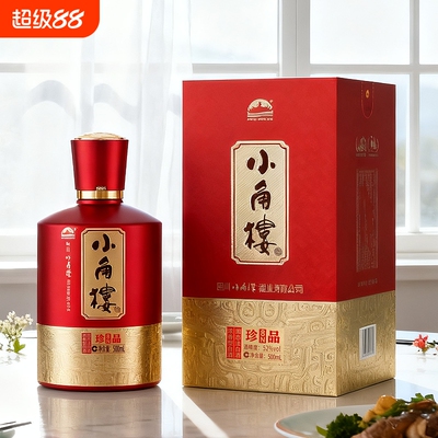 四川名酒小角楼珍品8N纯粮白酒52度500ml*6瓶整箱装浓香型陈酿