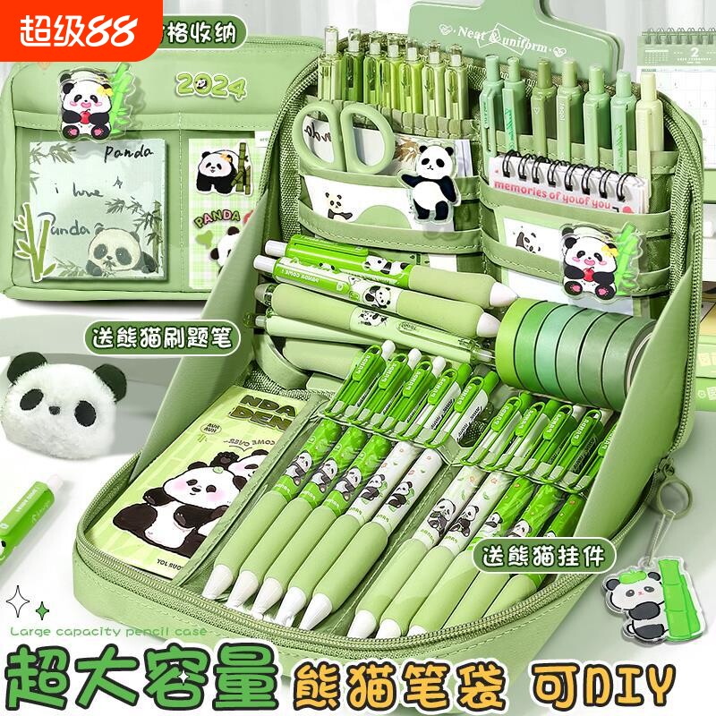 绿色超大容量帆布笔袋|千人加购图片