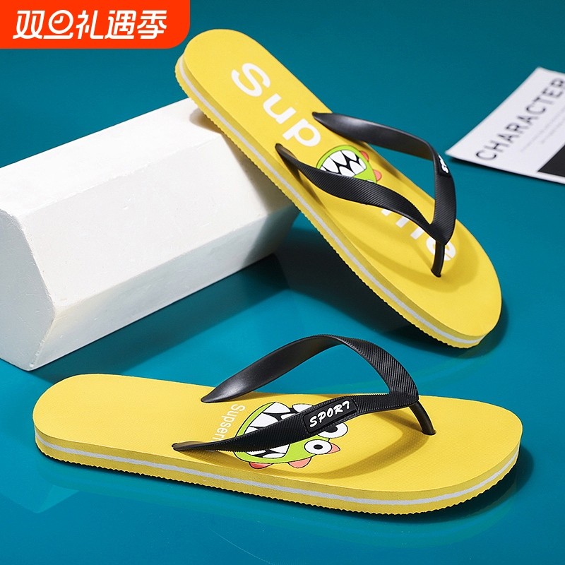 人字拖海峡虎休闲卡通动漫印花户外居家日常休闲拖鞋舒适百搭拖鞋