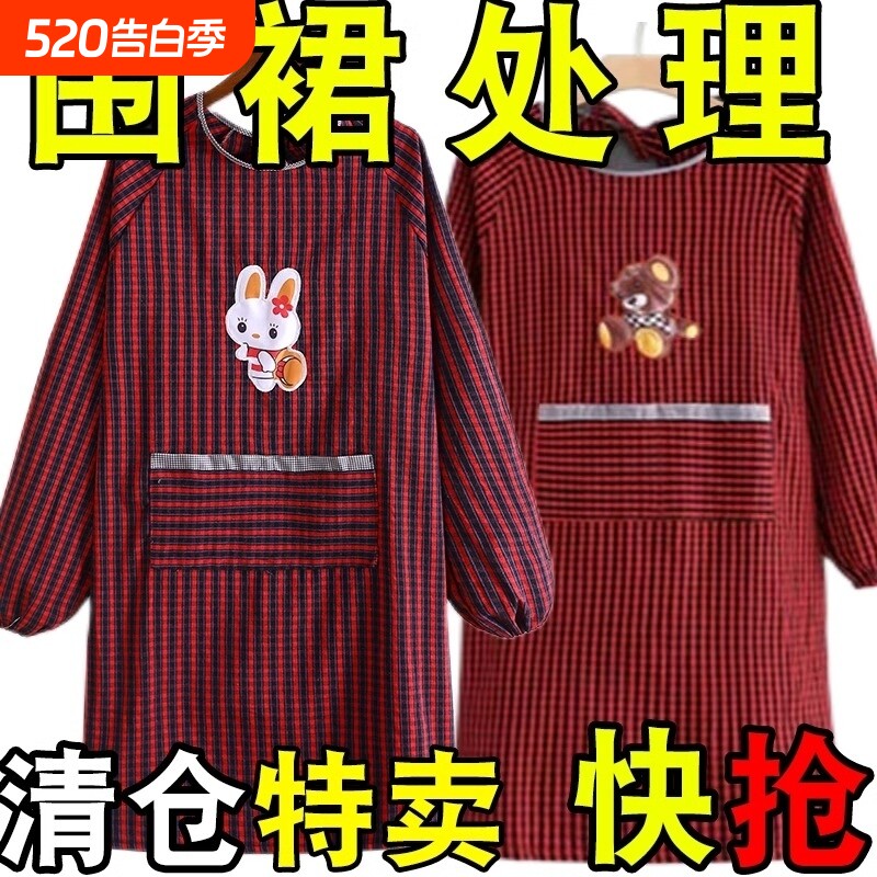 长袖围裙厨房家用罩衣纯棉麻老粗布带袖子时尚耐脏男女冬外穿加厚