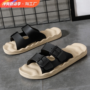 男士拖鞋外穿潮夏季家用防滑运动越南凉拖男生大码沙滩软底一字拖