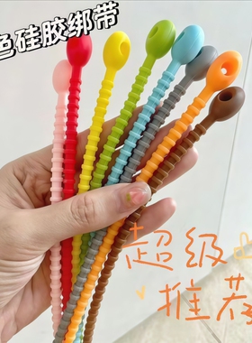 硅胶扎带DIY钥匙扣圈环饰品挂件彩色挂绳挂娃娃拼豆挂扣环绑带