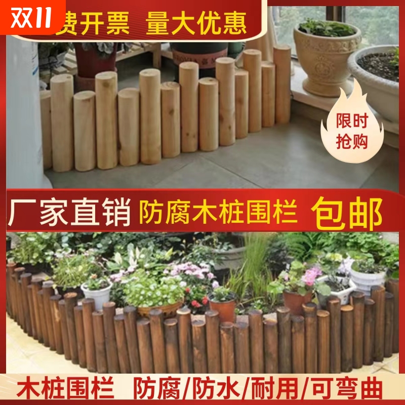 潮流精品,品质保证
