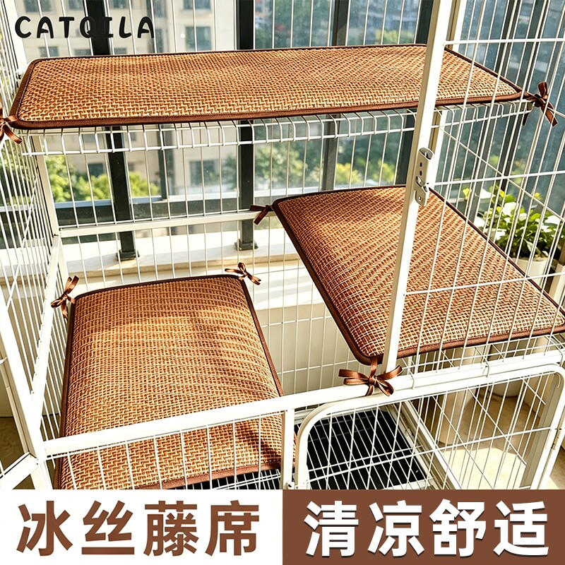 宠物猫笼凉席垫平台垫藤席笼内专用夏季睡垫四季通用猫笼垫子配件