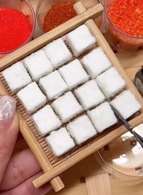 霉豆腐玩具套装手工diy材料仿真