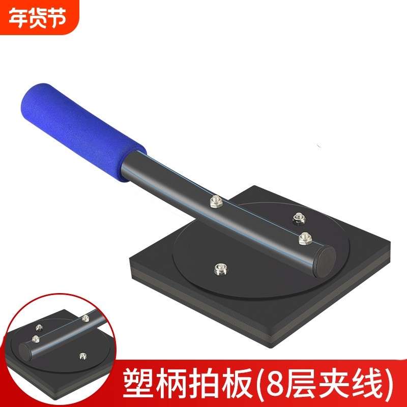 瓷砖拍打板铺贴地砖工具大号加厚橡胶拍板装修神器新款橡皮锤锤子,五金/工具,安装锤/胶锤,淘宝优惠券,粉丝福利购,淘宝优惠卷