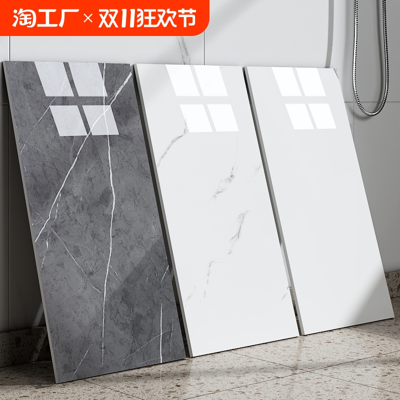 仿瓷砖贴纸自粘遮丑pvc墙面装饰防水防潮仿大理石墙板铝塑板墙贴