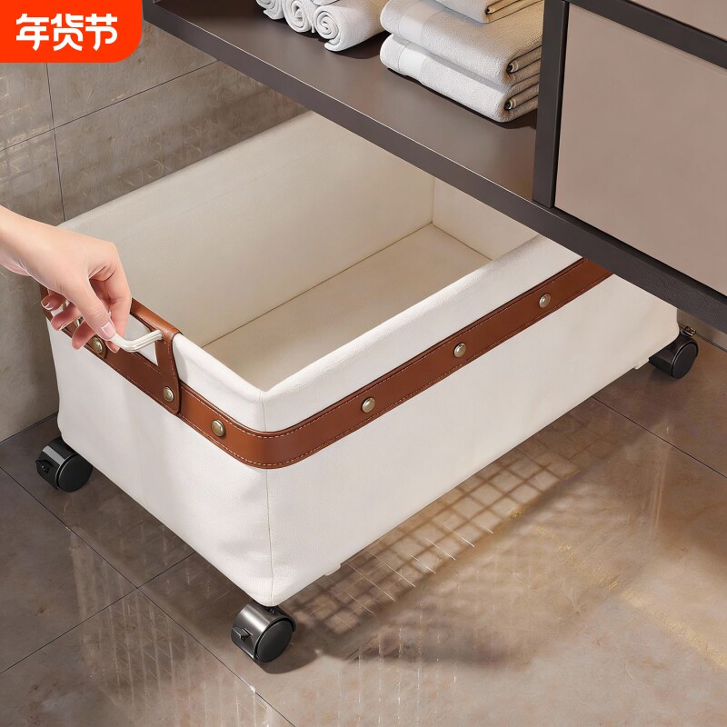 浴室柜下篮子置物架落地换洗收纳小推车铁艺大容量脏衣收纳筐衣物