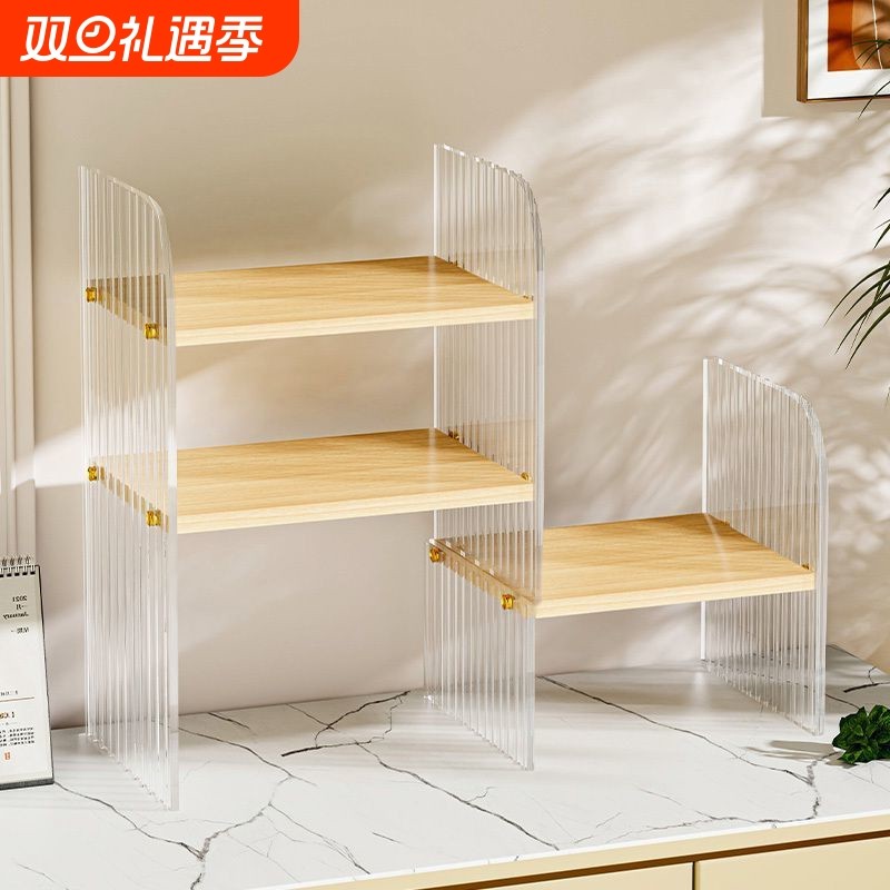 亚克力桌面书架儿童置物架办公桌上展示架子书桌收纳桌子简易书柜